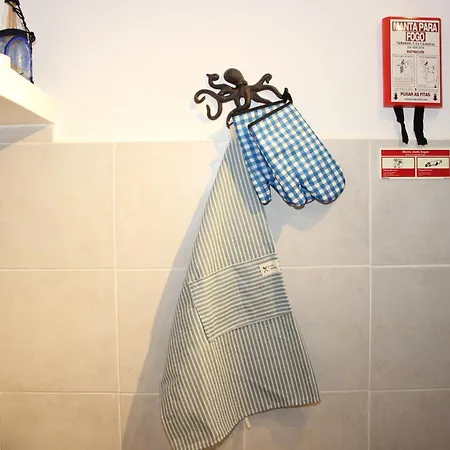 شقة Discoveries House